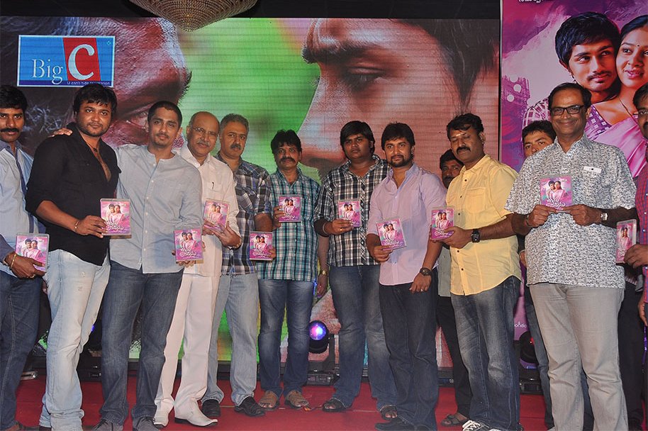 Chikkadu-Dorakadu-Audio-Launch